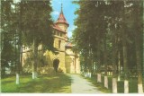 CPI (B2106) SUCEAVA. BISERICA MIRAUTI, EDITURA MERIDIANE, NECIRCULATA 5753, Fotografie