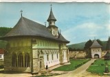 CPI (B2115) BISERICA MANASTIRII PUTNA 1466-1469, TIPOGRAFIA INSTITUTULUI BIBLIC, NECIRCULATA