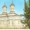 CPI (B2094) IASI. BISERICA TREI IERARHI, EDITURA OSETCM, CIRCULATA, TIMBRU IMPRIMAT