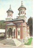 CPI (B2139) SINAIA. MANASTIREA SINAIA, EDITURA OSETCM, CIRCULATA 1978, STAMPILE, TIMBRU IMPRIMAT