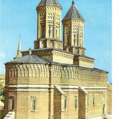 CPI (B2148) IASI. BISERICA TREI IERARHI, CIRCULATA 1967, STAMPILE, TIMBRU (MJ)