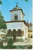 CPI (B2151) SINAIA. BISERICA VECHE A MANASTIRII, EDITURA ARIEPISCOPIEI BUCURESTI, NECIRCULATA, Fotografie