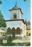 CPI (B2151) SINAIA. BISERICA VECHE A MANASTIRII, EDITURA ARIEPISCOPIEI BUCURESTI, NECIRCULATA, Fotografie