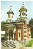 CPI (B2122) SINAIA. MANASTIREA SINAIA, EDITURA OSDCMT, CIRCULATA, STAMPILA, TIMBRU IMPRIMAT, Fotografie