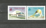 Ungaria 1985 - LOCOMOTIVA EXPO TSUKUBA, serie nestampilata, B14, Nestampilat