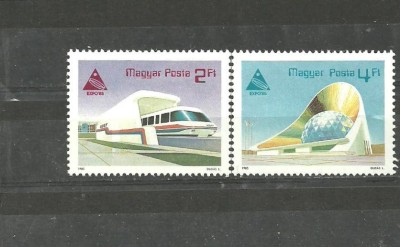 Ungaria 1985 - LOCOMOTIVA EXPO TSUKUBA, serie nestampilata, B14 foto