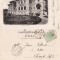 Bucuresti - Palatul Cotroceni - clasica