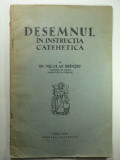 DESEMNUL IN INSTRUCTIA CATEHETICA - NIC. BRANZEU CANONIC DE LUGOJ- LUGOJ 1930