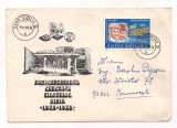 plic(intreg postal)-SEMICENTENARUL CERCULUI FILATELIC SIBIU-1924-1974