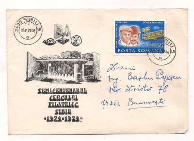 plic(intreg postal)-SEMICENTENARUL CERCULUI FILATELIC SIBIU-1924-1974 foto