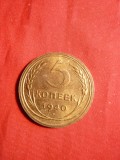 Moneda 5 Kop 1940 URSS ,bronz , cal.apr.NC