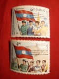 Serie 30 Ani Partidul Pop. Muncitor 1985 Laos , 2 val.