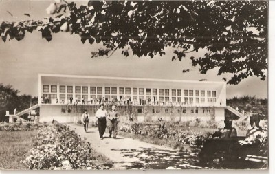 CPI (B1024) BAILE AMARA, CANTINA - RESTAURANT, EDITURA MERIDIANE, CPCS, CIRCULATA, 1963, STAMPILE, TIMBRU FILATELIC foto