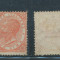 RFL 1863 Italia timbru 2 Lire nestampilat Michel nr.22