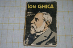 Ion Ghica - Opere Complete - Vol. I - Minerva - 1914 foto
