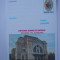 HOPCT 1846 Romania-Focsani-Teatrul-JUD VRANCEA