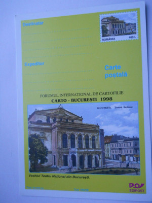 HOPCT 1824 Romania-Bucuresti-Teatrul National vechi-NECIRCULATA foto