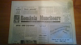 Ziarul romania muncitoare 27 mai 1990