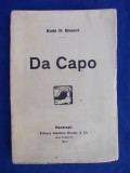 RADU D.ROSETTI - DA CAPO / POEZII / EDITIA I-A / 1919, Alta editura