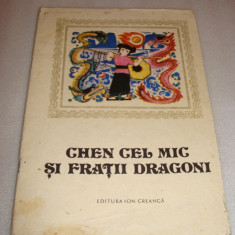 Chen cel mic si fratii dragoni, 1985 - Can Xi si Jian Wen