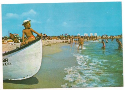carte postala(marca fixa)-NEPTUN foto
