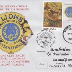 Plic Lions Club Bacau ,,Sfantu Gheorghe", stampilat 12.12.2012