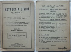 Dedulescu , Instructia civica ; Manual clasa a III -a gimnazii , Ploiesti , 1931