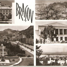 CPI (B1069) BRASOV, MOZAIC 4 IMAGINI, EDITURA MERIDIANE, CPCS, CIRCULATA 1967, STAMPILE, TIMBRU.