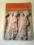 STILURILE GRECIEI ANTICE ~ VASILE DRAGUT