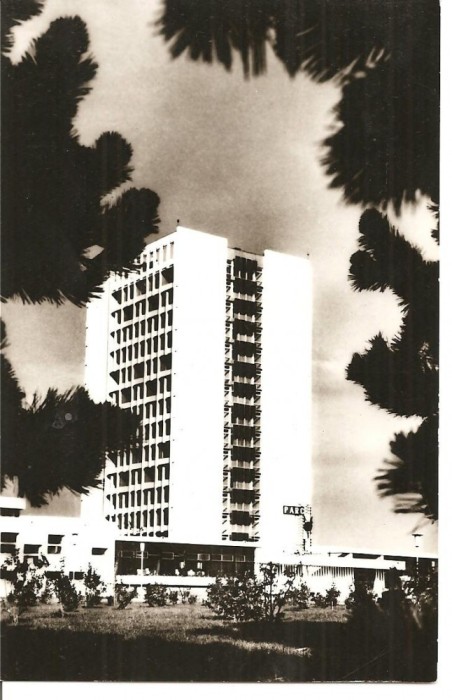 CPI (B1098) MAMAIA - HOTEL PARC, EDITURA MERIDIANE CPCS, NECIRCULATA , RPR