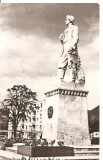 CPI (B1091) BAIA MARE - MONUMENTUL MINERULUI, EDITURA MERIDIANE CPCS, CIRCULATA, STAMPILE, TIMBRU FILATELIC.
