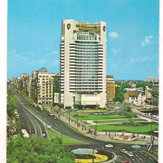 carte postala(marca fixa)-BUCURESTI-Hotel Intercontinental