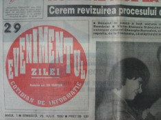 Evenimentul zilei, 1992 foto