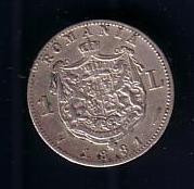 Moneda-1 leu 1881 foto