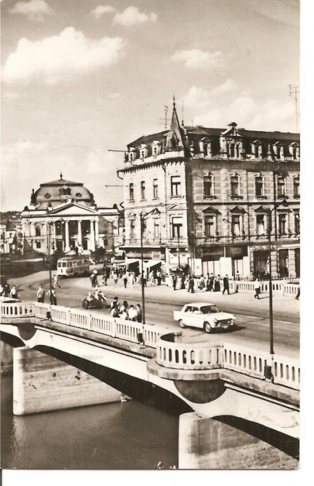 CPI (B1110) ORADEA - VEDERE SPRE TEATRUL DE STAT, EDITURA MERIDIANE CPCS, CIRCULATA 1972, STAMPILE, TIMBRU.