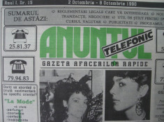 Anuntul telefonic, 1990 foto