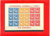 RO-0074=ROMANIA 1947 LP 209a Congresul CGM Coala de 6 serii cu manseta inscrMNH, Nestampilat