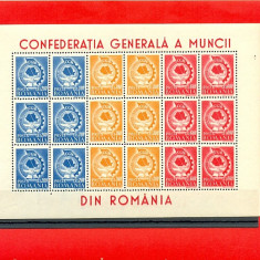 RO-0074=ROMANIA 1947 LP 209a Congresul CGM Coala de 6 serii cu manseta inscrMNH