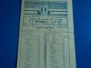 Program meci fotbal PETROLUL Ploiesti - FC OLT 26.10.1986
