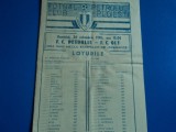 Program meci fotbal PETROLUL Ploiesti - FC OLT 26.10.1986