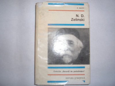 N.D Zelinski E.Nilov,r31 foto