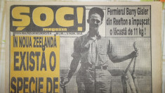 Soc magazin, 1994 foto