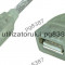 Cablu adaptor USB A tata-USB A mama - 0,2 m-128067
