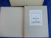 GEORGES SIMENON - LE ROMAN DE L&#039;HOMME - ED. I-A - 1959 - ED.BIBLIOFILA -EX.587 *