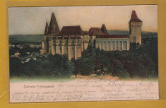 HUNEDOARA CASTELUL 1906 (T) foto