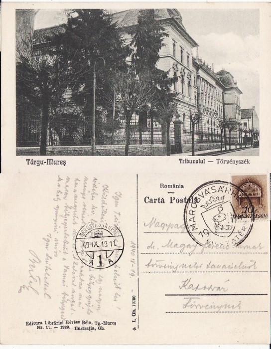 Targu Mures - Tribunalul- tema justitie