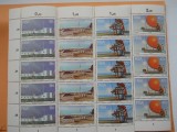 HOPCT RSA-1983-4 valori -nestampilate mnh (nr.9)