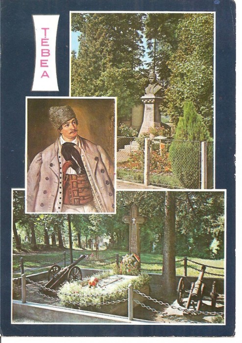CPI (B1515) TEBEA, ISCOVESCU - AVRAM IANCU, BUSTUL SI MORMANTUL LUI AVRAM IANCU, EDITURA OSETCM, CIRCULATA, STAMPILE, TIMBRU IMPRIMAT.