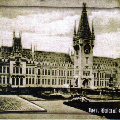 Carte postala CP IS061 Iasi - Palatul Culturii - necirculata