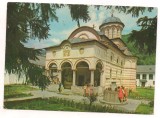carte postala(marca fixa)-COZIA -manastirea